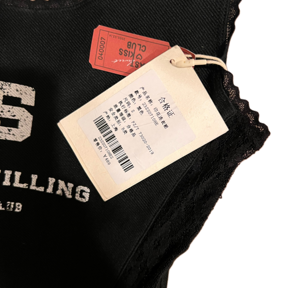 Sweet Chilling Lace Patchwork Logo Dress - Picture 4 of 5